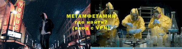 jwh Кулебаки