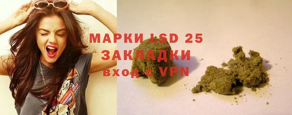 прущая мука Кукмор