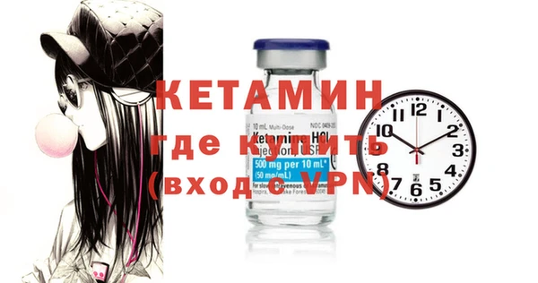 индика Куйбышев