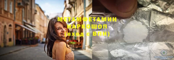 прущая мука Кукмор