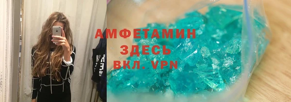прущая мука Кукмор
