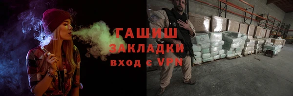 jwh Кулебаки