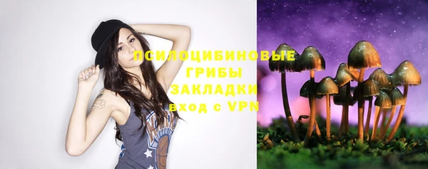 jwh Кулебаки