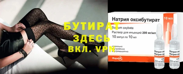 jwh Кулебаки