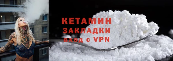 индика Куйбышев