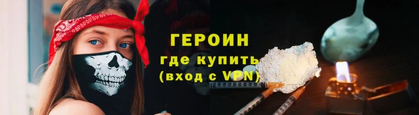индика Куйбышев