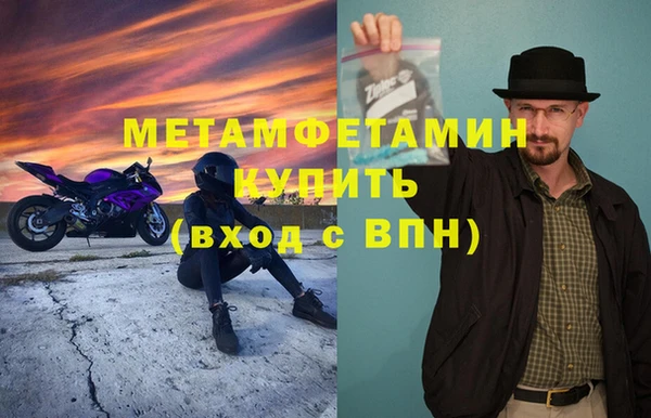 jwh Кулебаки