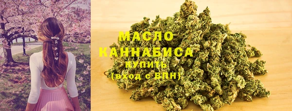 jwh Кулебаки