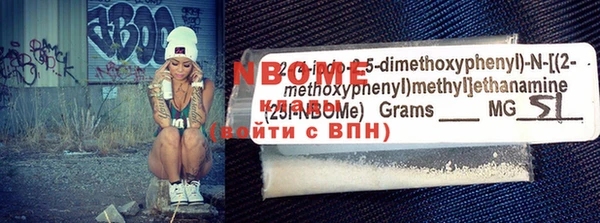 прущая мука Кукмор
