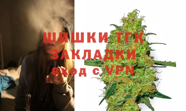 прущая мука Кукмор