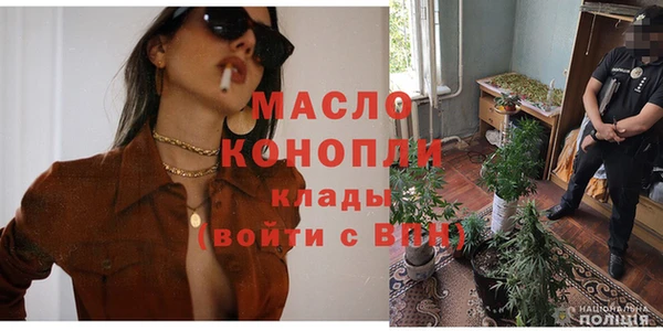 прущая мука Кукмор