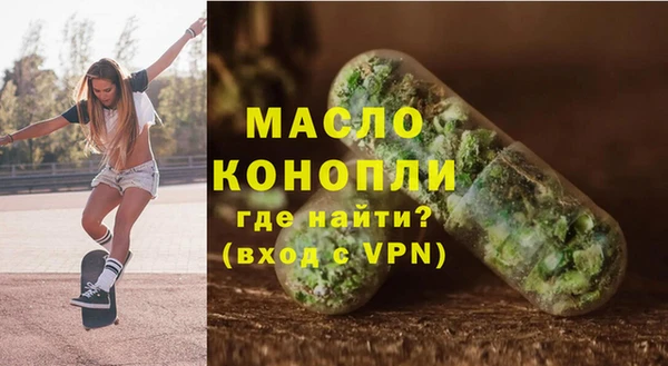 индика Куйбышев