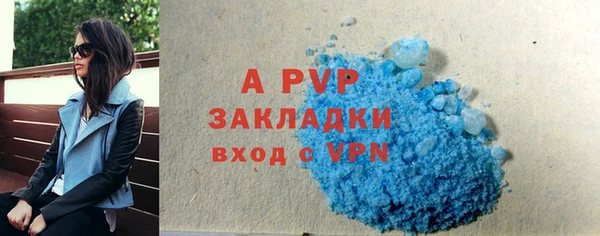 прущая мука Кукмор
