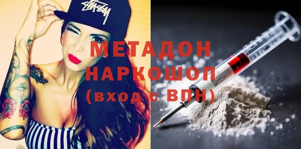 jwh Кулебаки