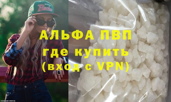 прущая мука Кукмор