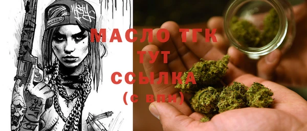 jwh Кулебаки