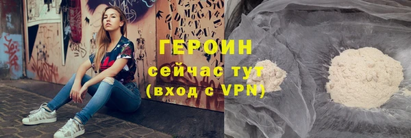 прущая мука Кукмор