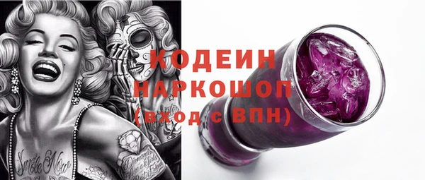 jwh Кулебаки