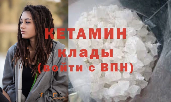 jwh Кулебаки