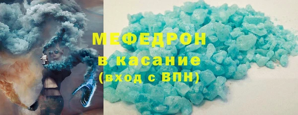 индика Куйбышев