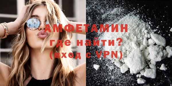 прущая мука Кукмор