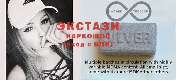 индика Куйбышев